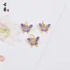 Colgante Pequeño de Mariposa y Libélula de Esmalte Azul Antiguo Colgante Individual para Pulsera Hecha a Mano DIY Accesorios de Joyería