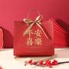 Bolsa de regalo universal imprimible bolsa de la suerte navideña bolso de mano rojo no tejido bolso seguro bolsa feliz