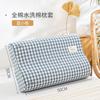 Almohada de memoria con rebote lento, almohada para dormir alta y baja, núcleo que no se colapsa, almohada para el cuello, almohada de memoria al por mayor, almohada de algodón con memoria