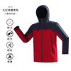 Abrigo de terciopelo de otoño e invierno, ropa de asalto, ropa de trabajo con logotipo estampado, ropa acolchada de algodón, ropa acolchada de algodón, herramientas tres en uno