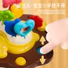 Quebra-cabeça infantil divertido polvo de silicone fumante empurrar música transfronteiriço puxar música mordedor brinquedos atacado