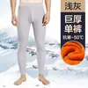 Comercio electrónico transfronterizo: Pantalones de forro polar dorado de Amazon para otoño/invierno, pantalones gruesos de cachemira para hombre, pantalones cálidos de tiro alto y entrepierna profunda para mujeres de mediana edad y mayores