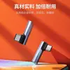 Aplicable a Adaptador de Auriculares Tipo-c a 3.5mm Apple Huawei Escuchar Canciones typec Convertidor de Audio Digital