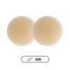 Parche de Seno Invisible de Tamaño Grande de Venta Caliente Transfronteriza Parche de Seno de Silicona Anti-Bulto Ultrafino Boda Sling Parche de Seno de Silicona Sólida