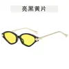 Gafas de Sol para Mujer con Marco de Diamante Estampado de Leopardo Moda Ins Estilo Callejero Gafas de Metal Modernas Geniales Lujo Ligero Sensación de Alta Gama Gafas de Sol