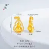 Loja de Ouro Mesmo Estilo Ouro Areia Diamante Cabacinha Pingente Colar DIY Corrente de Suéter Corrente da Clavícula Feminino Design de Nicho Elegante