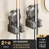 Sujetador de Mopa con Ventosa Pegatina Soporte de Pared para Mopa Gancho para Escoba Sin Taladro Trasera de Puerta de Baño Estante de Almacenamiento Herramienta Maravillosa