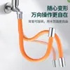 Tubo de Extensión para Grifo Universal Antisalpicaduras Cocina Baño Boquilla Universal para Lavar el Cabello Rotación 360 grados