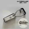Cerradura de Cuarto para Puerta de Contenedor Accesorios de Cerradura para Cabina de Camión Accesorios de Cerradura Estándar para Puerta Trasera de Camión Caja