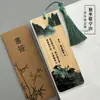 Marcadores de Estilo Chino para Grados Primarios 1-6, Presentando Poesía Antigua y Estilo Tradicional, Hechos de Bambú, Creativos Premios para Estudiantes, Hechos a Mano con Estilo Tradicional Chino