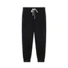 Ropa de comercio exterior para hombre, estilo japonés, nuevo modelo otoño 2026, algodón twill de 300g, diseño segmentado, pants deportivos casuales holgados