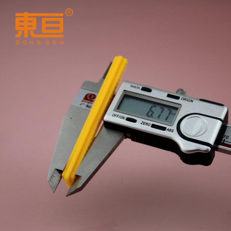 S777515黄6.png