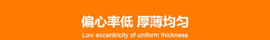 微信图片_20190529150822.png