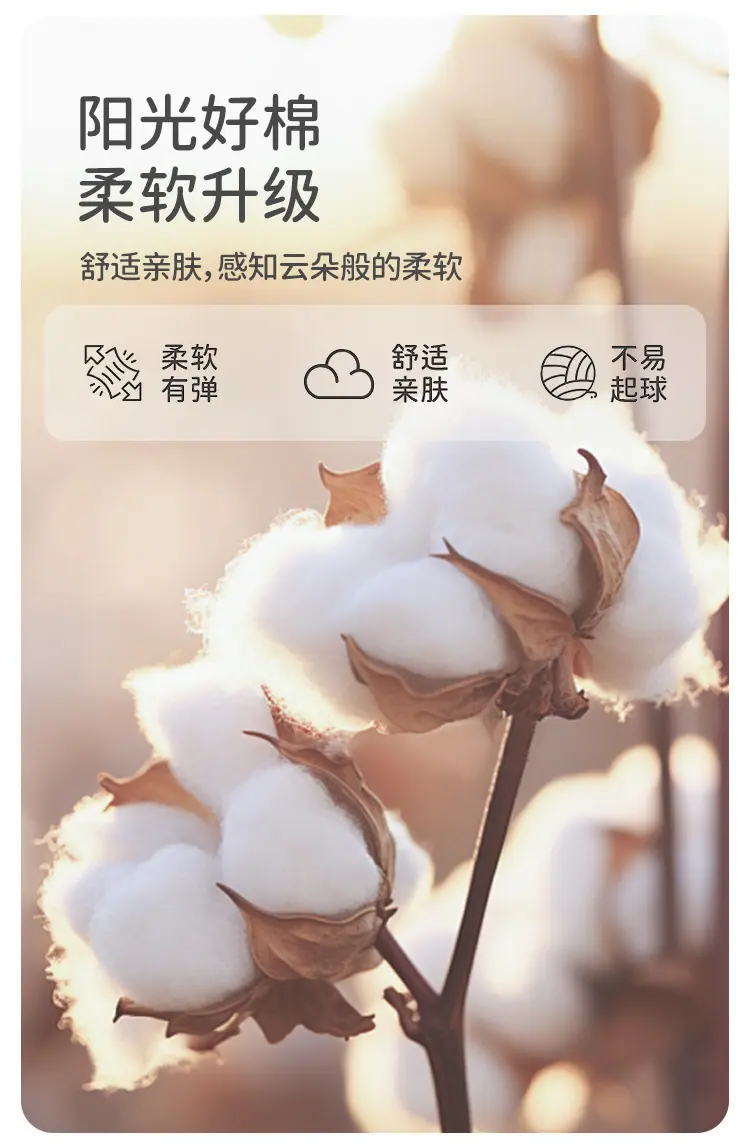 玫瑰包屁_02.jpg