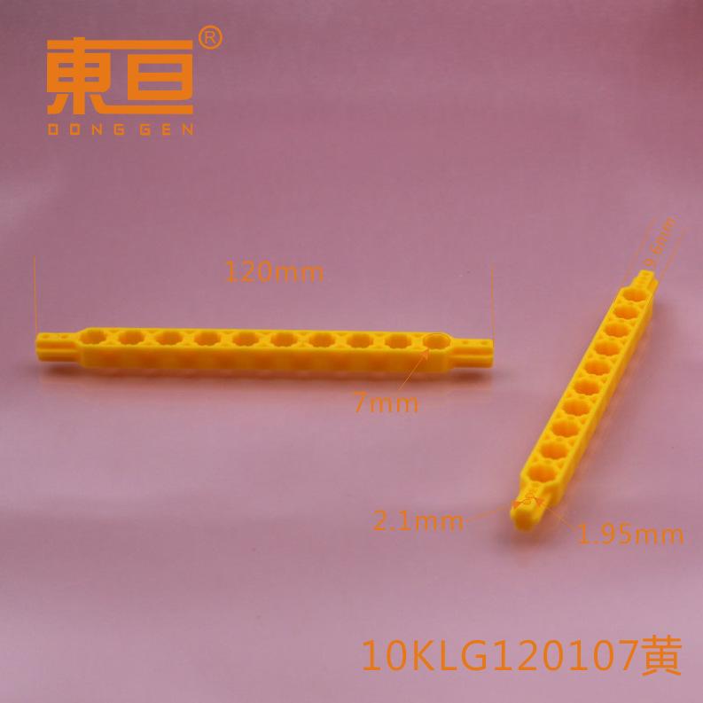 10KLG120107黄0.png