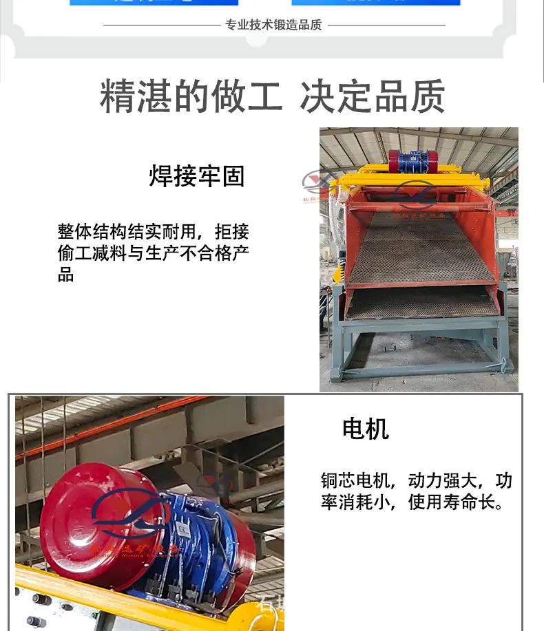 详情_05