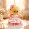 Solo Ropa de MuñecaSerie de Peluches Pato Molesto Ropa para Muñeca Pato Amarillo Pequeño 20cm Gasa Niebla Set de Vestido de Ballet Lindo