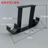 Soporte de Fijación de Cortina Engrosado Soporte de Soporte para Barra Romana Soporte Gancho de Doble Soporte Agujero Único Montaje Superior Accesorios Base de Asiento para Techo