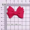 Muleta Oso Fresa PVC Goma Suave Gotas Pantuflas Carcasa de Teléfono Parche Decorativo DIY Pegamento para Joyería Vaso de Agua Carcasa de IPAD Venta al por Mayor