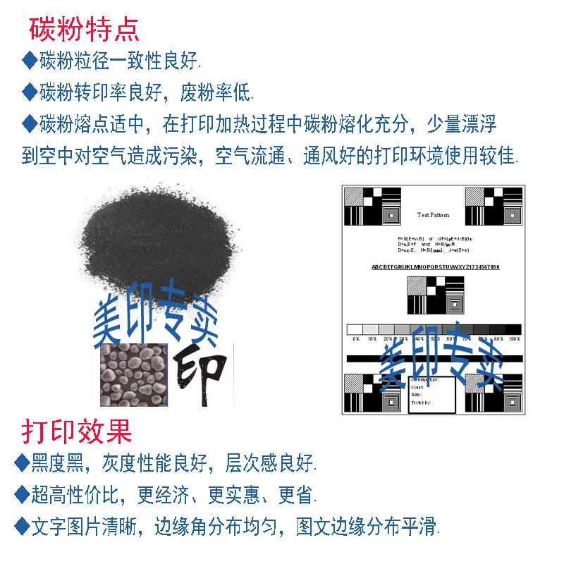 2612-9简装