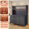 Estante de almacenamiento para cocina, aparador, gabinete de almacenamiento a prueba de polvo de pie, microondas, horno, gabinete de almacenamiento multifuncional para platos y tazones