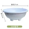 Maceta Cubierta Transparente de Plástico Grande Maceta de Persona Perezosa con Absorción Automática de Agua Chlorophytum Almacenamiento de Agua Doble Capa