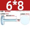 GB835 Tornillo de Mano Galvanizado de Cabeza Plana Moleteado Cabeza Redonda Grande Apriete Manual con Giro Tornillo de Ajuste M3M4M5M6M8M10