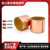 Cojinete de Lubricación de Límite Sf-2 Personalizado Bushing de Polioximetileno Modificado de Plástico Amarillo Pom