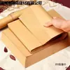 Papel Kraft Papel A4 para Dibujo 4K 8K A3 Cartón Papel Duro Dibujo con Lápiz de Color Boceto Arte Dibujo Metabo