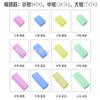Suministro de Dongguan lámina de esponja absorbente de PVA materias primas varios colores lámina de PVA lámina de esponja absorbente