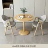 Mesa y sillas pequeñas redondas modernas y casuales para recepción y negociación en apartamentos pequeños, mesa de comedor, mesa redonda pequeña para balcón, para tiendas de té de leche y cafeterías
