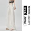 Pantalones de Pierna Ancha de Seda Helada Transfronterizos para Mujer Verano Delgados 2025 Nuevos Algodón Arrugado Hielo Casual Estilo Zen Drapeados Pantalones Yamamoto