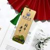Marcador de Libros de Bambú Famoso Doméstico 985 Estilo Chino Pintado a Mano Creativo Madera Bambú Color Original Pintado Regalo