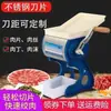 Molino de Carne Manual Multifuncional para Cocina Casera Exprimidor de Manivela Molino de Carne Trituradora Rebanadora Procesador de Alimentos en Cubos Rebanadas Finas