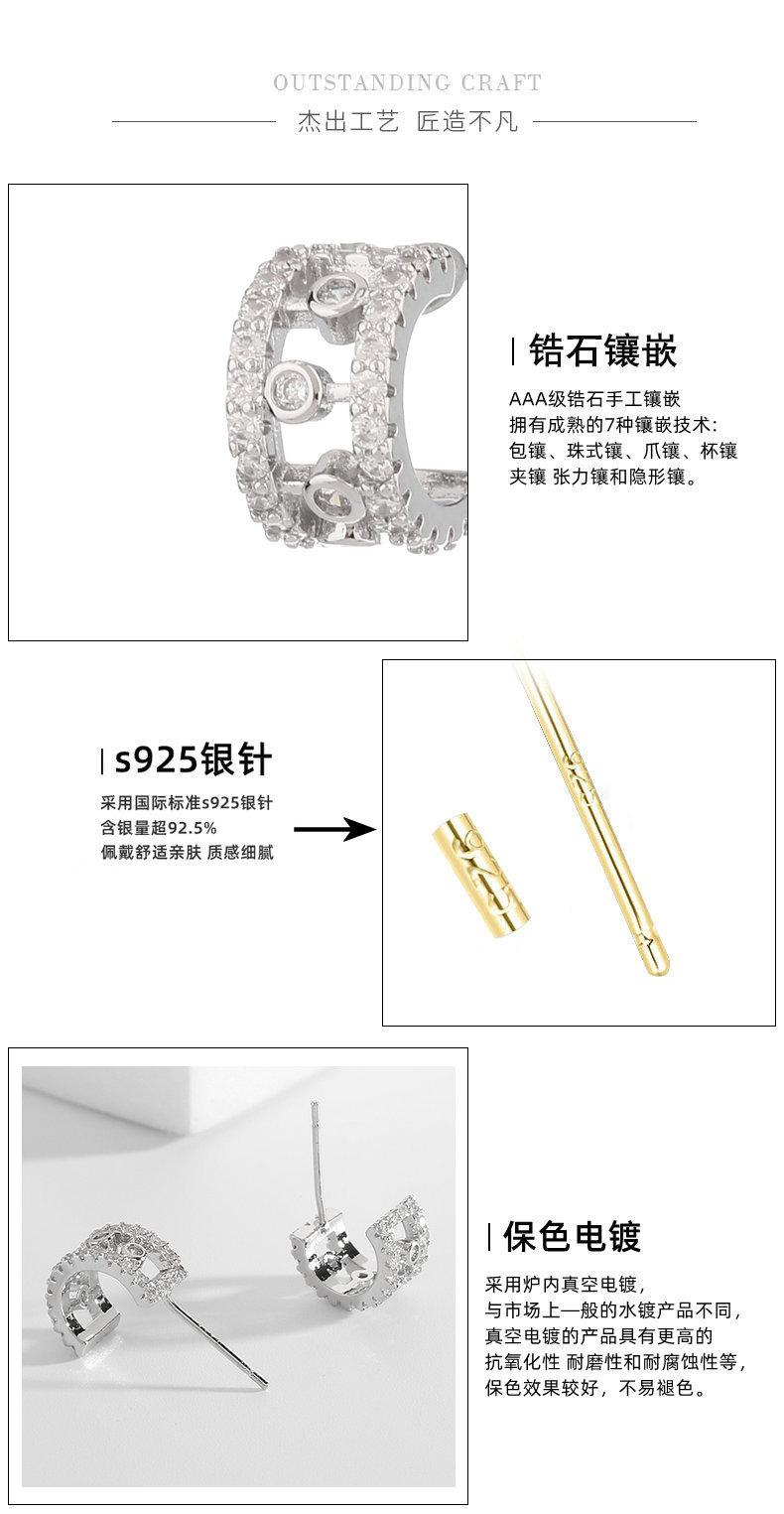 耳环细节_副本.jpg