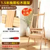 Caballete de Madera para Estudiantes de Arte, Caballete para Pintura al Óleo, Pizarra de Dibujo 4K, Soporte para Bocetos y Pintura, Soporte de Exhibición con Cajón