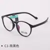 Novos Óculos Redondos Infantis para Miopia Moda Armação TR Mm6872 com Lentes Armação Pequena para Jovens