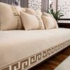 Hongyuan Moda Almofada de Sofá de Madeira Maciça Capa de Almofada de Assento de Madeira de Redwood Estilo Chinês Novo Estilo Chinês Capa de Almofada de Sofá de Madeira Universal para Todas as Estações