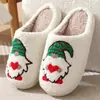 Zapatillas de algodón de cara sonriente y corazón de melocotón de invierno para mujer, zapatillas cálidas de felpa para el hogar en interiores, zapatillas arcoíris de venta cruzada, venta al por mayor