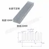 Disipador de calor de perfil de aluminio Chip electrónico Fuente de alimentación LED Placa de enfriamiento de PCB Amplificador de potencia Router Aletas densas Radiador de alta potencia