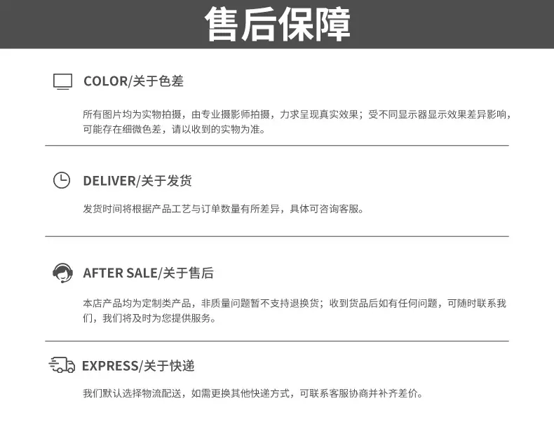 折叠热敏纸_20.jpg