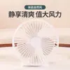 Ventilador Pequeno de Mesa Portátil para Escritório Dormitório Ventilador Mini de Piso com Plug USB Alto Vento Doméstico Pequeno