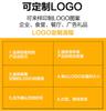 Taiyuan (Taiyuan)Venta de fábrica/Vajilla de porcelana de imitación de melamina A5/Cuenco redondo invertido, tazón para niños, tazón pequeño para sopa