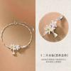 Transmisión en Vivo de TikTok Nuevo Pulsera Diosa de las Flores de Diciembre Pulsera Estilo Chino Antiguo Nuevo Pulsera para Mujer Lujo Ligero Calcedonia Regalo de San Valentín