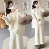 Mujeres Embarazadas Otoño Invierno Holgado Nuevo Estilo Moda Temperamento Dulce Lazo Suéter de Punto Falda de Punto Tallas Grandes Conjunto para Mujeres Embarazadas