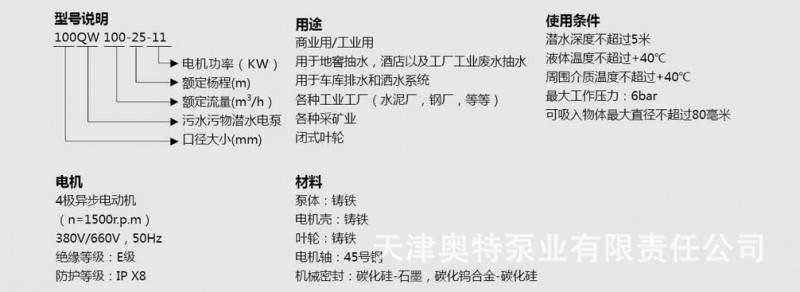 20150804130544244424_conew1.jp