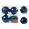 Nuevo juego de bolas navideñas transfronterizas de 10 cm, bola plateada rota, colgante decorativo de plástico galvanizado para árbol de Navidad