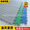 El Piso de Plástico PVC Kuke de 6 mm es Adecuado para Talleres, Almacenes, Montacargas y como Tapete de Conexión. Es para interiores, impermeable, resistente al desgaste y antideslizante