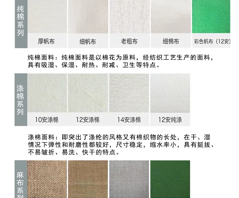 详情_04
