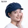 Gorra de Trabajo Nueva de Xuan Taller de Fábrica de Alimentos Gorra de Malla Transpirable Sombrero de Cocina para Mujer Catering Anticaída de Cabello Antiaceite Humo y a Prueba de Polvo